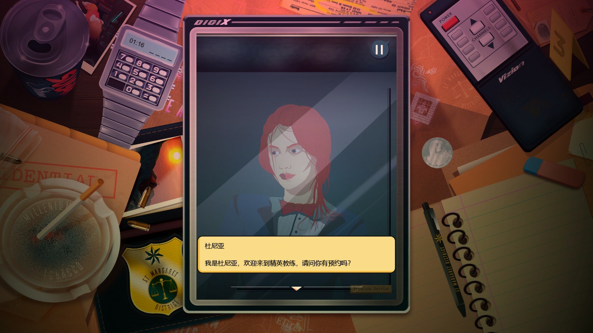 图片[2]-安卓手机游戏《安提阿：猩红海湾v1.16》[完整版]Steam移植-仄言资源社