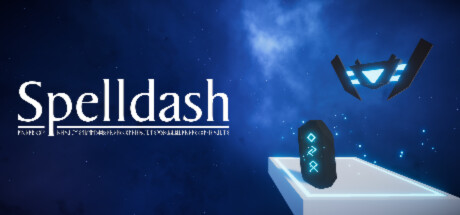 Spelldash banner