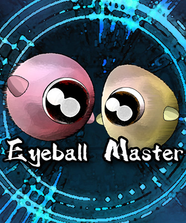 眼球大師 Eyeball Master