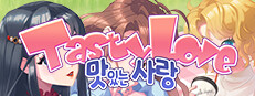 Tasty Love cover