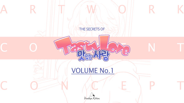 Tasty Love - Concepts/Artbook screenshot 1