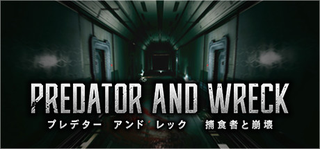 PREDATOR AND WRECK banner image