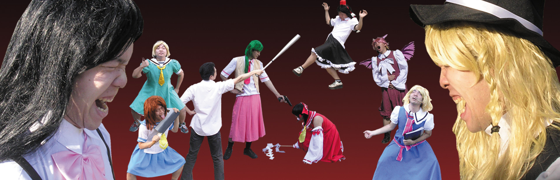 SONOHIGURASHI VS. TOUHOU UNIVERSE