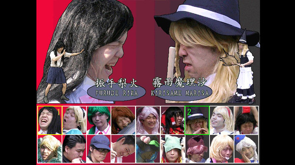 Thumbnail 2