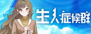 Capsule media