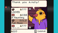 Screenshot #6