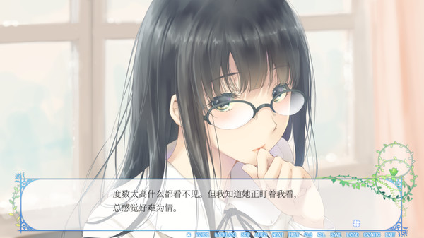 Flowers 冬篇-游戏截图