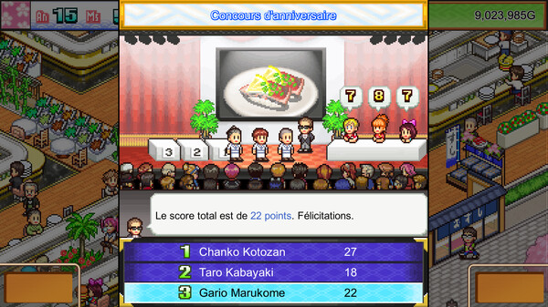 Capture d'écran 3 de The Sushi Spinnery