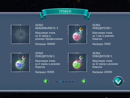 Screenshot z Mystery Solitaire. Powerful Alchemist 2