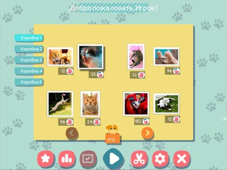Screenshot z 1001 Jigsaw. Cute Cats