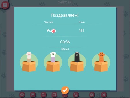 Screenshot z 1001 Jigsaw. Cute Cats