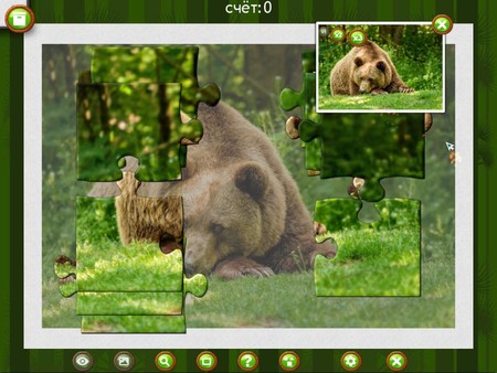 Screenshot z 1001 Jigsaw. Wild Animals