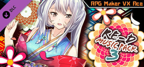 RPG Maker VX Ace - RE-D MUSIC PACK 3