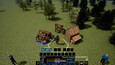 Screenshot #3