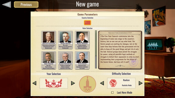 Crisis in the Kremlin: The Cold War