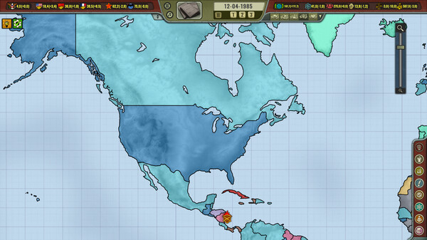 Screenshot 3 of Crisis in the Kremlin: The Cold War - more gameplay footage
