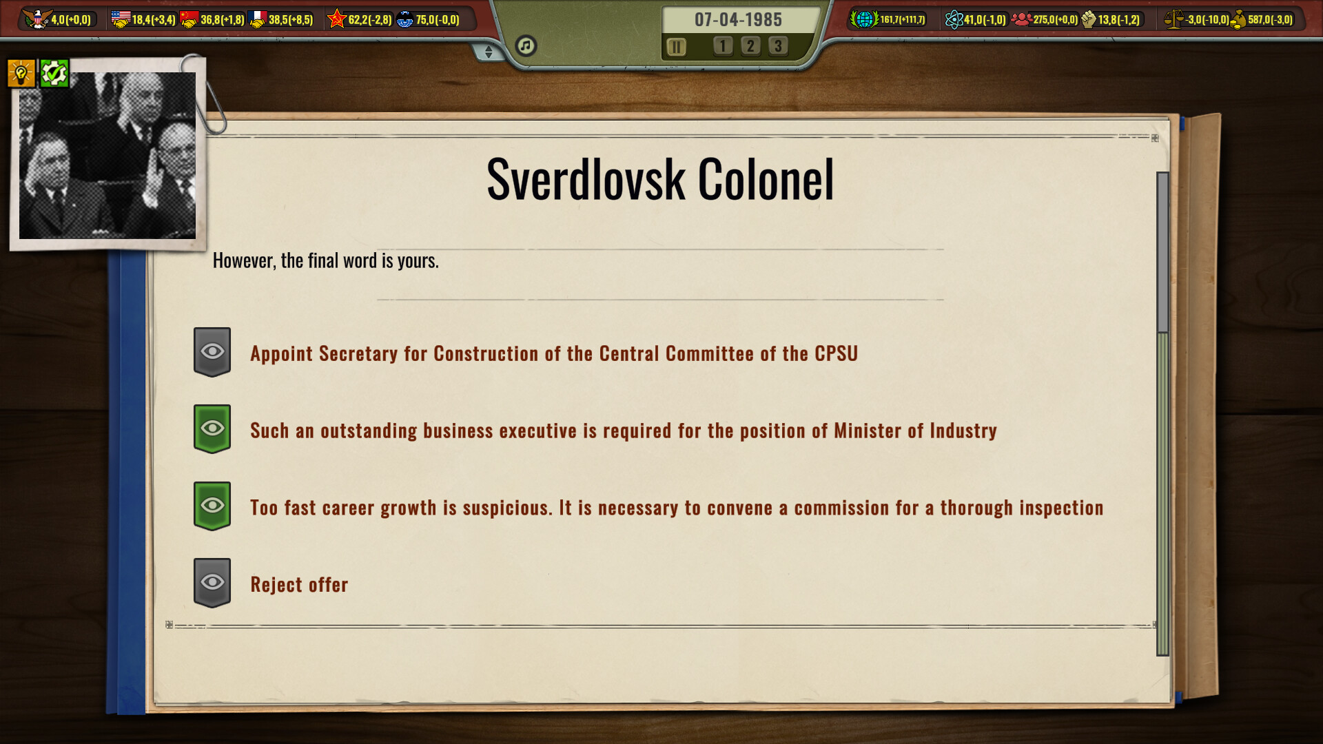 Crisis in the Kremlin: The Cold War screenshot 5