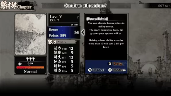 Labyrinth of Zangetsu video 7