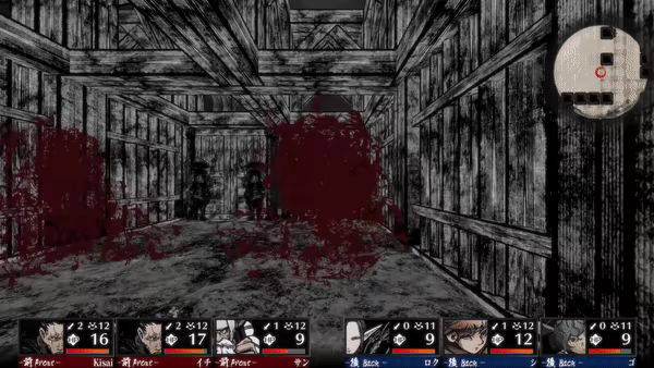 Labyrinth of Zangetsu video 5