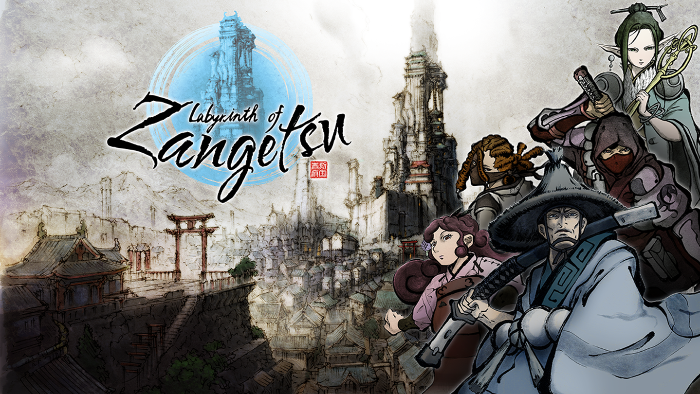 DEJAVU Ⅲ /LABYRINTH by KAGERO DW page_bg_raw.jpg?t=1758572051