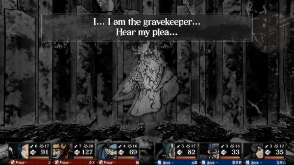 screenshot4