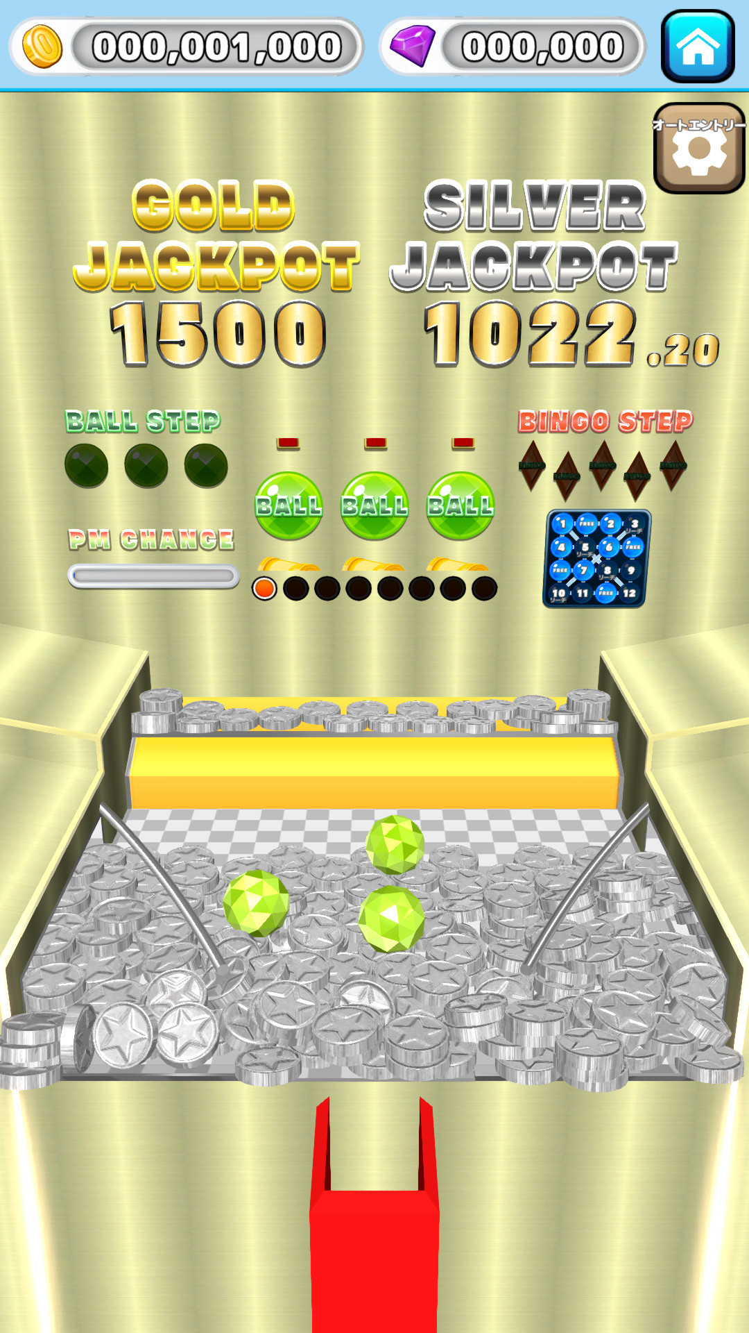 DreamPusher メダルゲーム