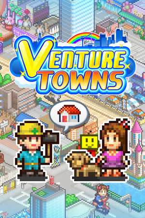 Cover art of Venture Towns