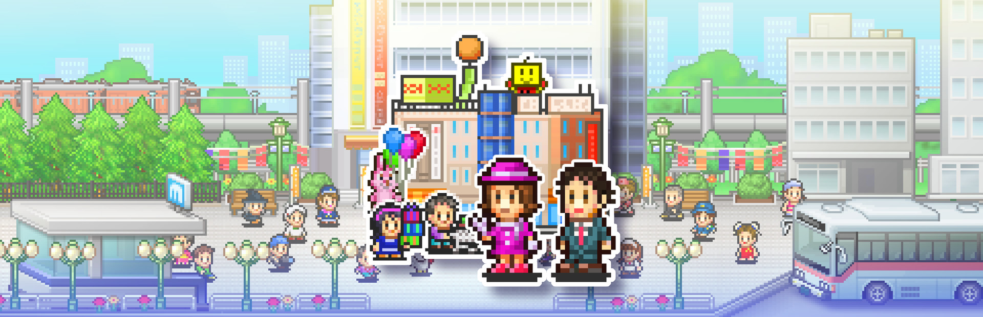 Mega Mall Story