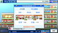 截图 #4