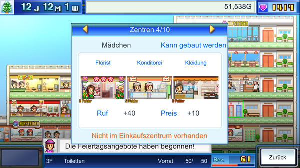 Mega Mall Story Screenshot 4