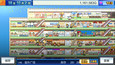 截图 #1