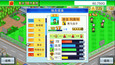 截图 #2