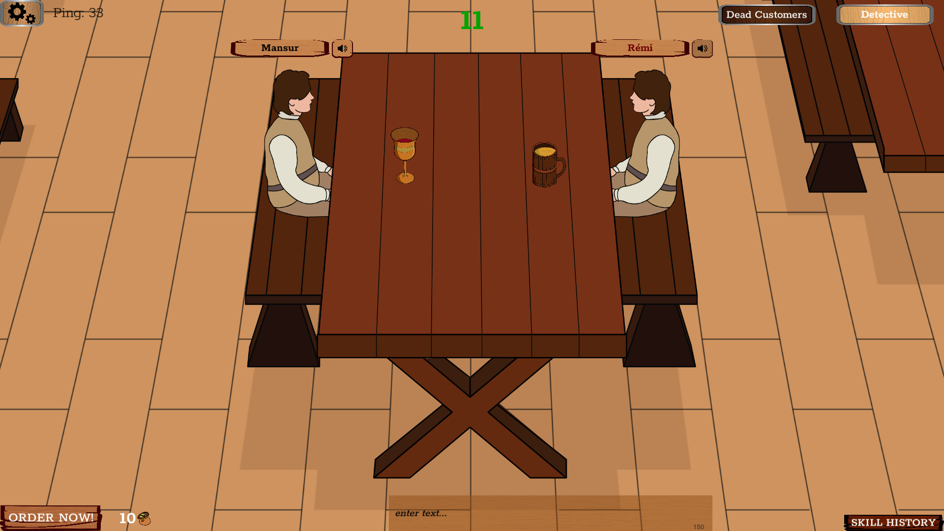 Bargue Featured Screenshot #1