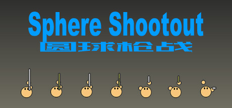 Sphere Shootout banner