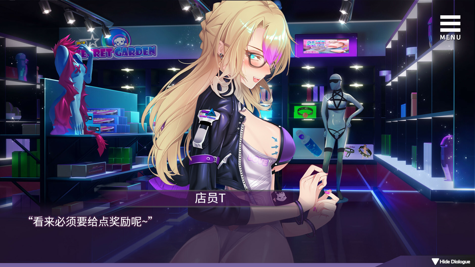 [SLG/PC+安卓/官中] 母娘调教 人妻コンディショニング [1G]