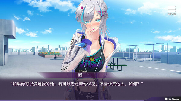 图片[4]-[PC+安卓] 母娘跳脚/人妻コンディショニング/Mother’s Conditioning v1.35  解锁全CG存档（官中）-无忧免费游戏网