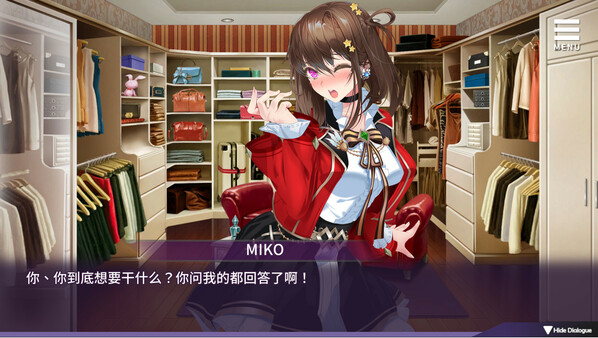 图片[5]-[PC+安卓] 母娘跳脚/人妻コンディショニング/Mother’s Conditioning v1.35  解锁全CG存档（官中）-无忧免费游戏网