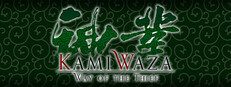 Kamiwaza: Way of the Thief