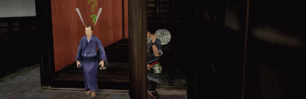 Kamiwaza: Way of the Thief video 3