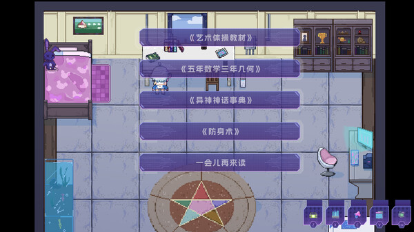 Thumbnail 6