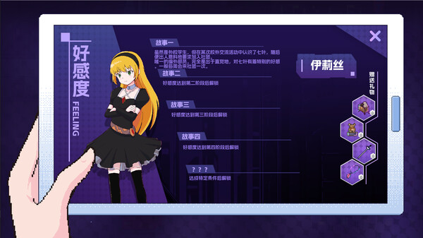 Thumbnail 5
