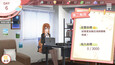 螢幕擷圖 #7