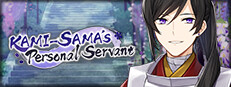 Kami-sama's Personal Servant game cover