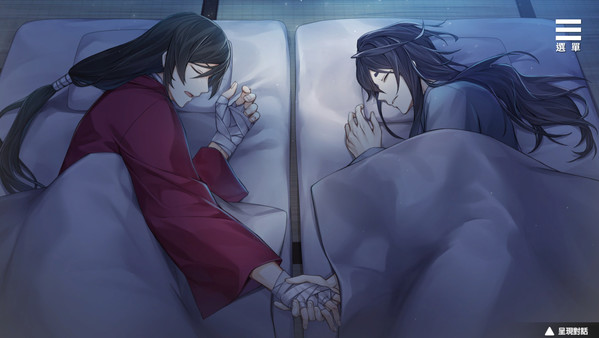 Kami-sama's Personal Servant