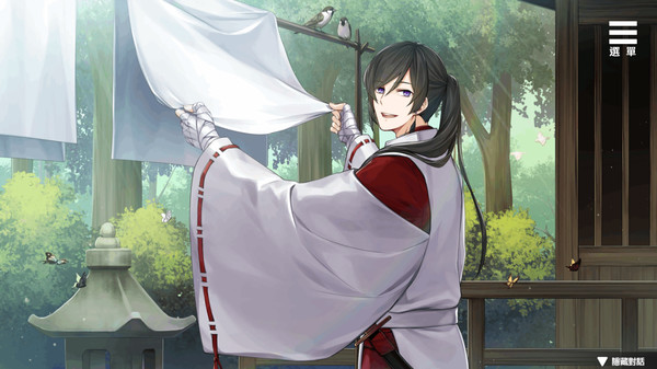 Kami-sama's Personal Servant game for Linux 1