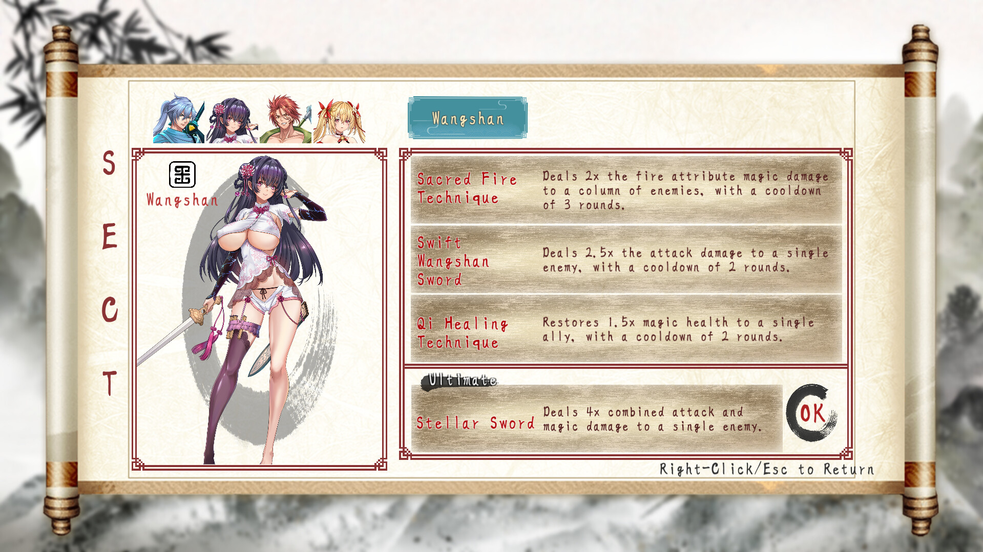 The World of Gangs screenshot #7