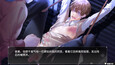 截图 #8