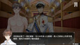 螢幕擷圖 #6