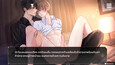 ภาพหน้าจอ #9