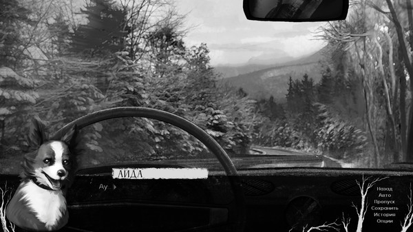 Screenshot z Locked Up